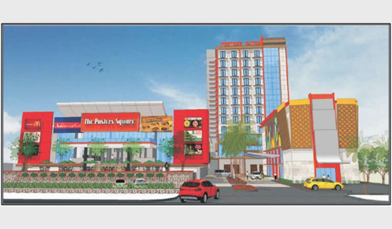 Studi Pre-Investment Asset Milik Dana Pensiun Pos ...